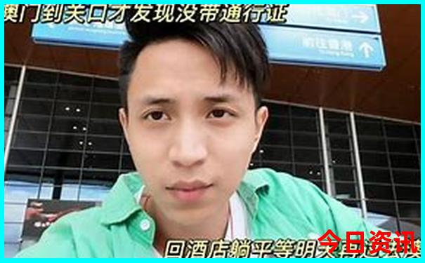 风景区旅游景点推荐